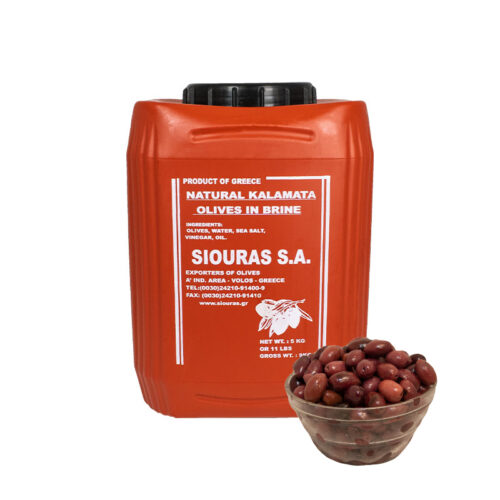 Natural Kalamata Olives in Brine