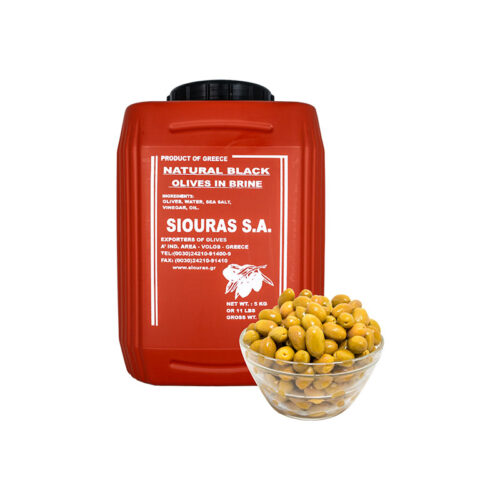Siouras Whole Green Olives 5kg Royal